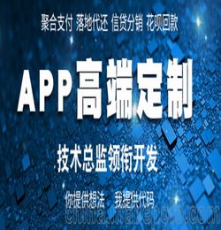 ERP企業(yè)資源計劃CRM客戶關(guān)系管理HR人力資源OA辦公自動化系統(tǒng)