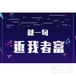 【亞馬遜店群培訓(xùn)招商、erp系統(tǒng)代理定制】-