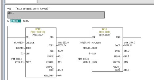 modbusrtu轉profinet工廠濕度監控系統中的解決方案