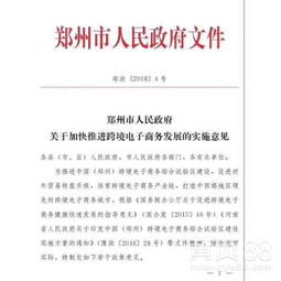 【新電商玩法跨境電商亞馬遜erp軟件開(kāi)發(fā)定制,亞馬遜無(wú)貨源無(wú)限開(kāi),oem以及個(gè)性化定制】-
