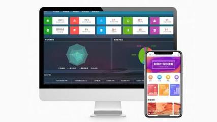 桂東網(wǎng)絡(luò)推廣軟件定制開(kāi)發(fā)平臺(tái)_推廣賺錢的app